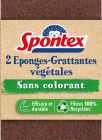 Gratte-Eponge Végétale x2